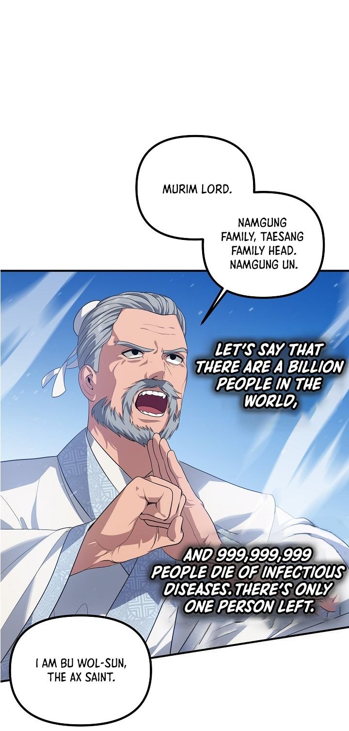 SSS-Class Suicide Hunter, Chapter 58 image 41